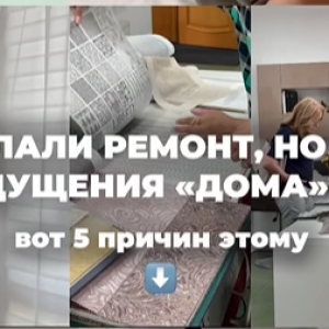 Мы создаём текстиль с душой, который делает интерьер живым. 🏡