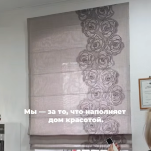 Credem în frumusețea care devine parte din viață.🌿