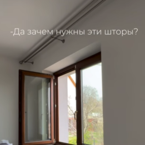 Вe ce avem nevoie, de fapt, de draperii? Sau o poveste exemplară despre cum un dormitor capătă suflet 🤍