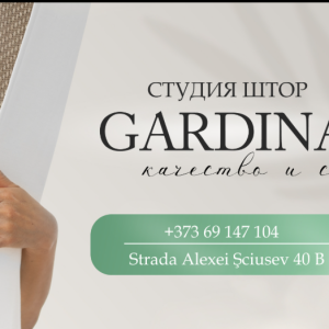 Fiecare țesătură este o poveste care prinde viață în interior.🏡
