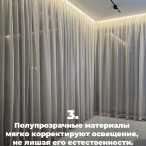 Lumina creează atmosfera casei.✨#3