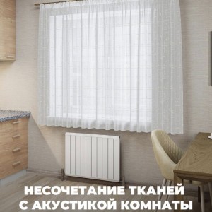 🎯3 greșeli mai puțin evidente în alegerea draperiilor — și cum să le evitați:#0