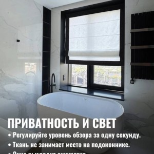 Ваша ванная комната кажется слишком «холодной» и функциональной?🛁🤔#1