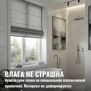Baia dumneavoastră pare prea „rece” și strict funcțională?🛁🤔#2