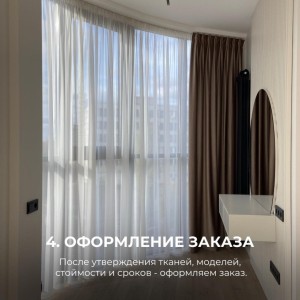 Transformați-vă ferestrele în opere de artă cu Studio GARDINA!#3