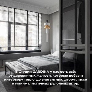 Protecția solară perfectă #0