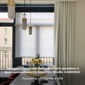 Protecția solară perfectă #2