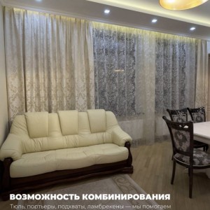 La Studioul GARDINA creăm nu doar textile#4