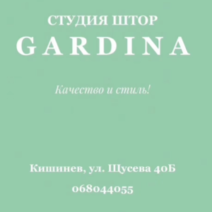 Alegând Studioul GARDINA, alegeți CALITATEA