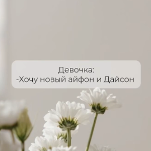 Dragostea, pacea și armonia! 🕊️
