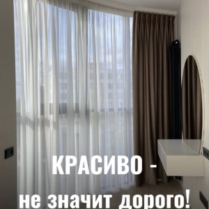 Draperii frumoase nu înseamnă neapărat ceva scump