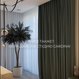 Galerii electrice – înseamnă confort și comoditate în casa dumneavoastră!🏡