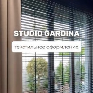Transformă-ți spațiul cu daperiile de la studioul Gardina!