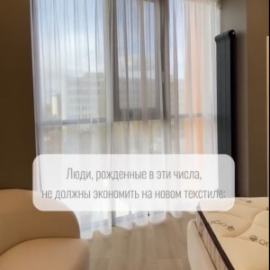 Meritați tot ce este mai bun și nu mai puțin!