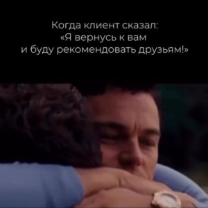 Ne străduim întotdeauna să depășim așteptările clienților noștri