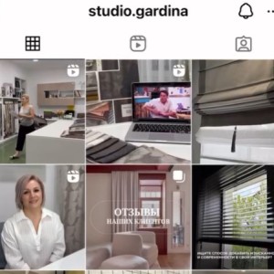 Studio GARDINA oferă cele mai bune draperii pentru casa ta!