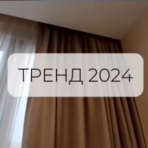 Tije electrice - lux sau necesitate?
