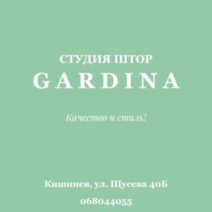 Transformați-vă spațiul cu draperiile de la Studioul Gardina