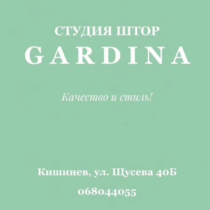 Vă invităm într-un loc atmosferic unde sunteți întotdeauna bineveniți! ☺️ STUDIO GARDINA! ⚜️