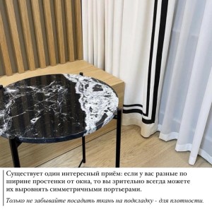 Sfat de la decoratorii noștri#1