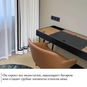 Sfat de la decoratorii noștri#3