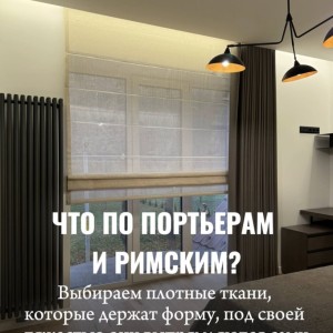 Подсветка усиливает всё: и красоту, и недостатки.💡#3