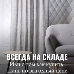 Когда ЦЕНА имеет значение…#0