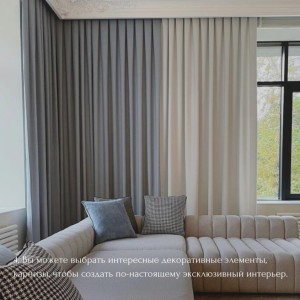 5 motive pentru a comanda cusutul draperiilor pentru a crea un interior unic!#4