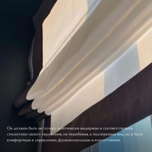 O baie cu o fereastră este un vis care necesită o soluție practică!#1