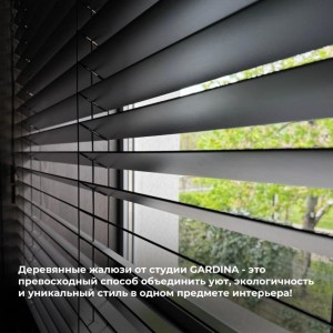 Căutați o modalitate de a adăuga rafinament și modernitate interiorului dumneavoastră?#1