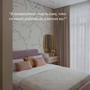Clienții noștri se întorc din nou la noi și ne recomandă prietenilor și familiei!#0
